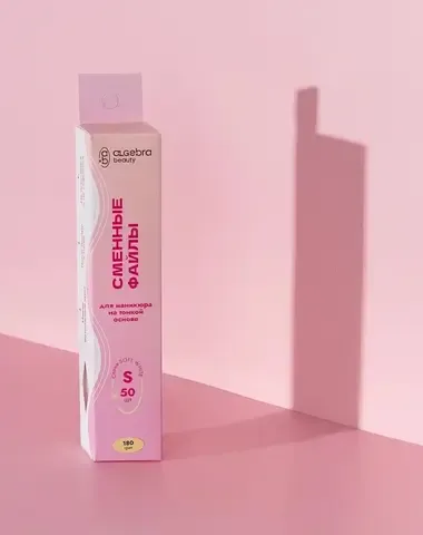 Сменные абразивные файлы на тонкой основе (мягкие белые)SOFT WHITE размера S 180