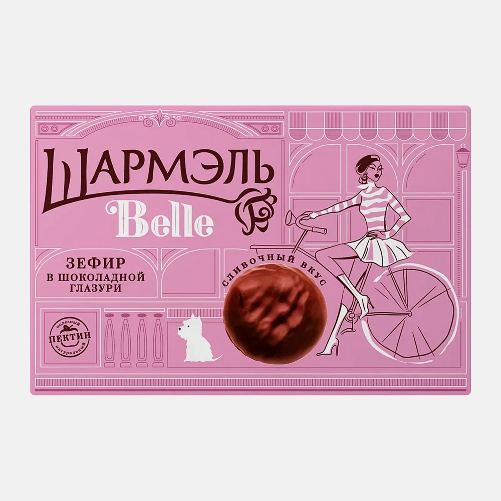 Зефир в шоколадной глазури со сливочным вкусом Шармэль Belle 200г