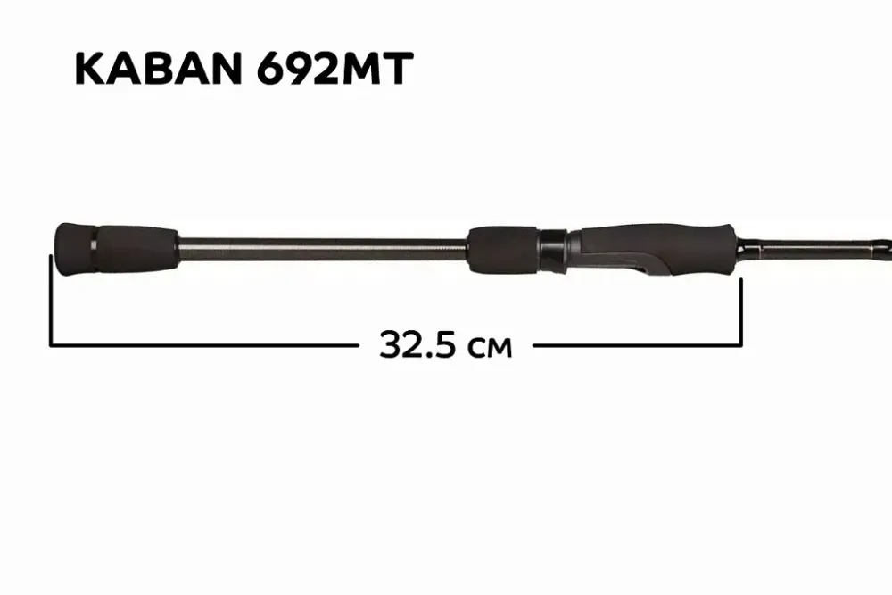 Спиннинг Kaban KB692M-T
