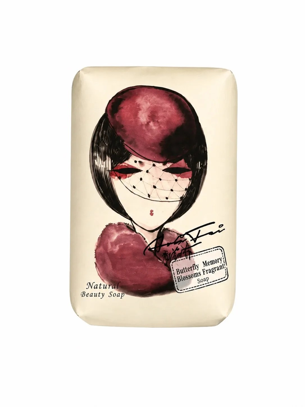 Мыло туалетное с ароматом альпийской свежести AOLI FEI Butterfly Memory Blossoms Fragran Soap 200 гр