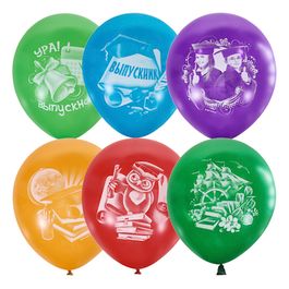 Воздушные шары 12"/30см Выпускник 50 шт.