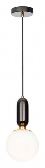 Подвесной светильник Loft it Parachilna 9973-A