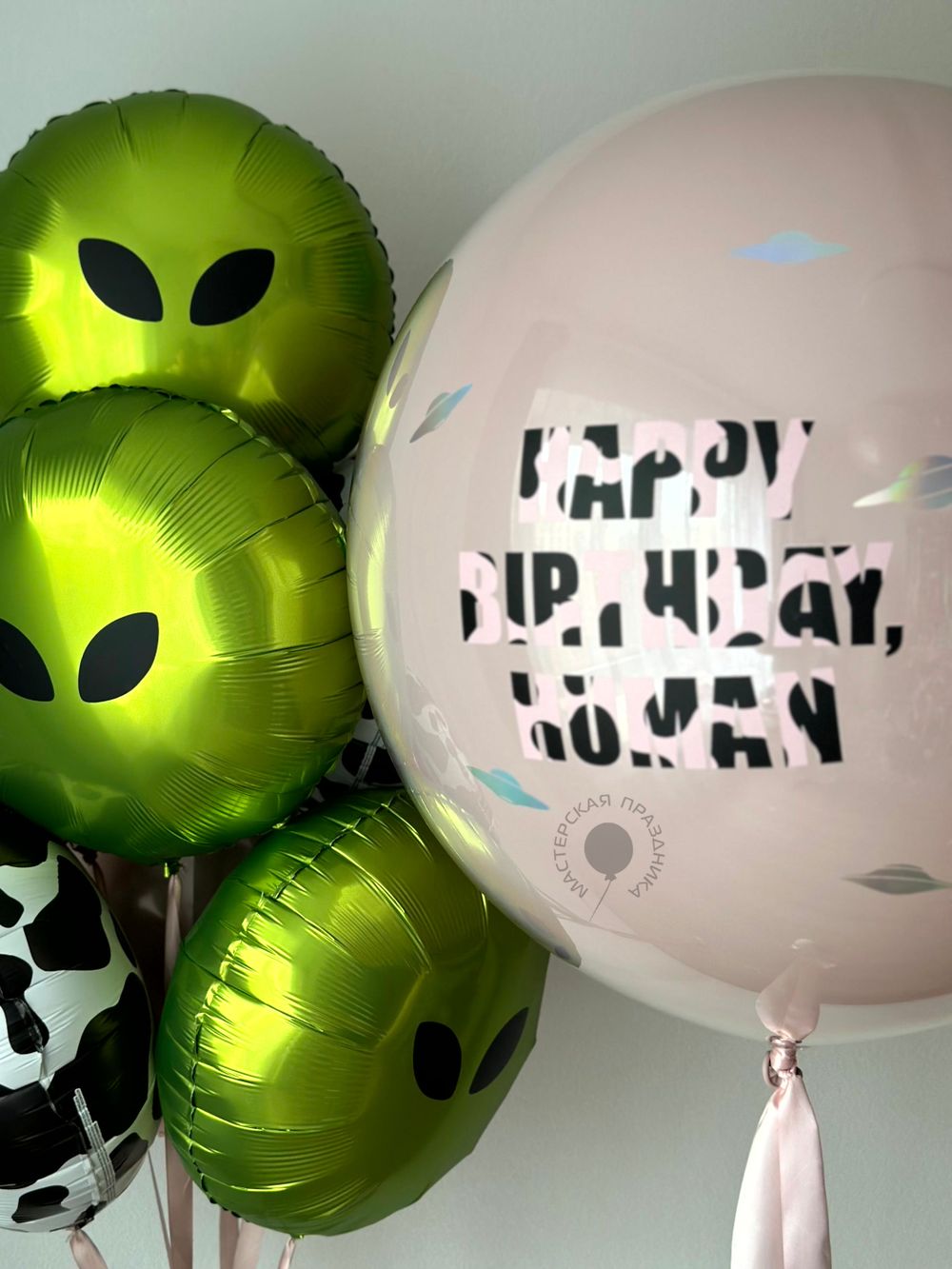 Воздушные шары для неё №9098  Изображение2