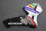 Комплект пластика для мотоцикла Honda CBR 600 RR 05-06 Lee