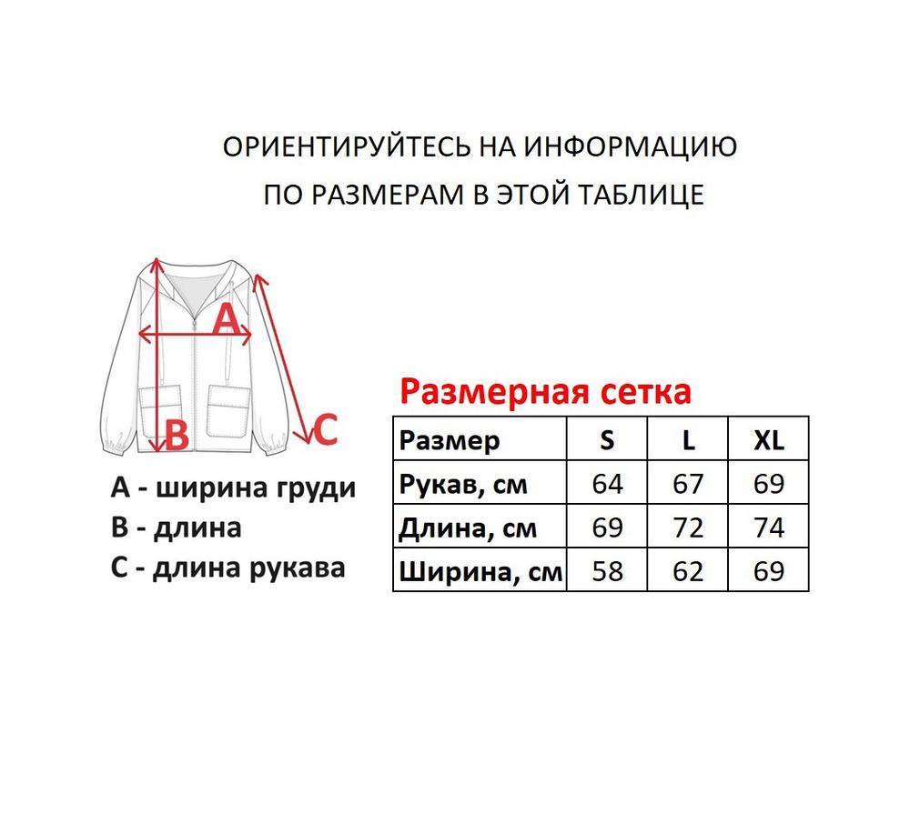 Винтажное зип-худи Rip Curl