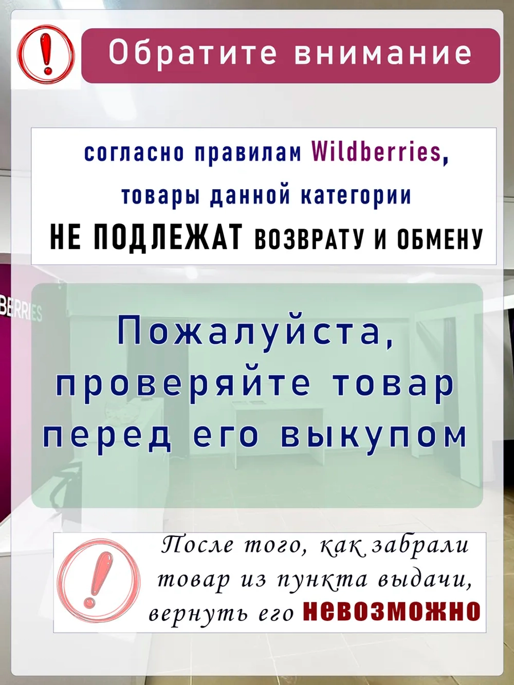 Наволочка 50х70 см 100% хлопок