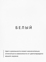 Настенный стол откидной навесной
