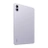 Планшет Xiaomi Redmi Pad 2 Pro 12.1" (2025) 8/256GB LTE Lavender Purple