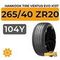 Hankook Tire Ventus Evo K137 265/40 ZR20 104Y XL