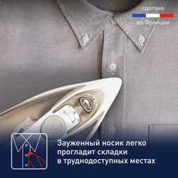 Утюг Tefal Easygliss Eco FV5780E1