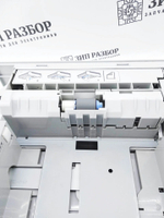 Кассета (лоток) RM1-4559 | RC2-2523 HP LJ 601, 4014, 4015, 4515