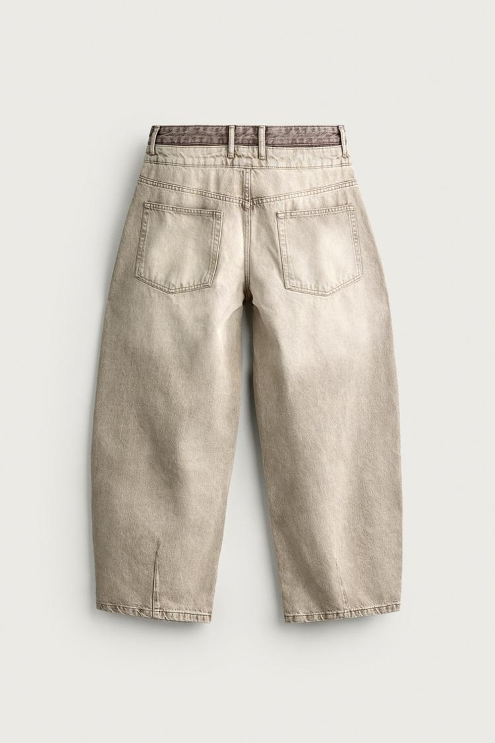 ZARA БРЮКИ BALLOON FIT С МНОГОСЛОЙНЫМ ПОЯСОМ, РАЗНОЦВЕТНЫЙ