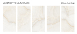 Staro LunaRossa MOON ONYX 60x120 SATIN