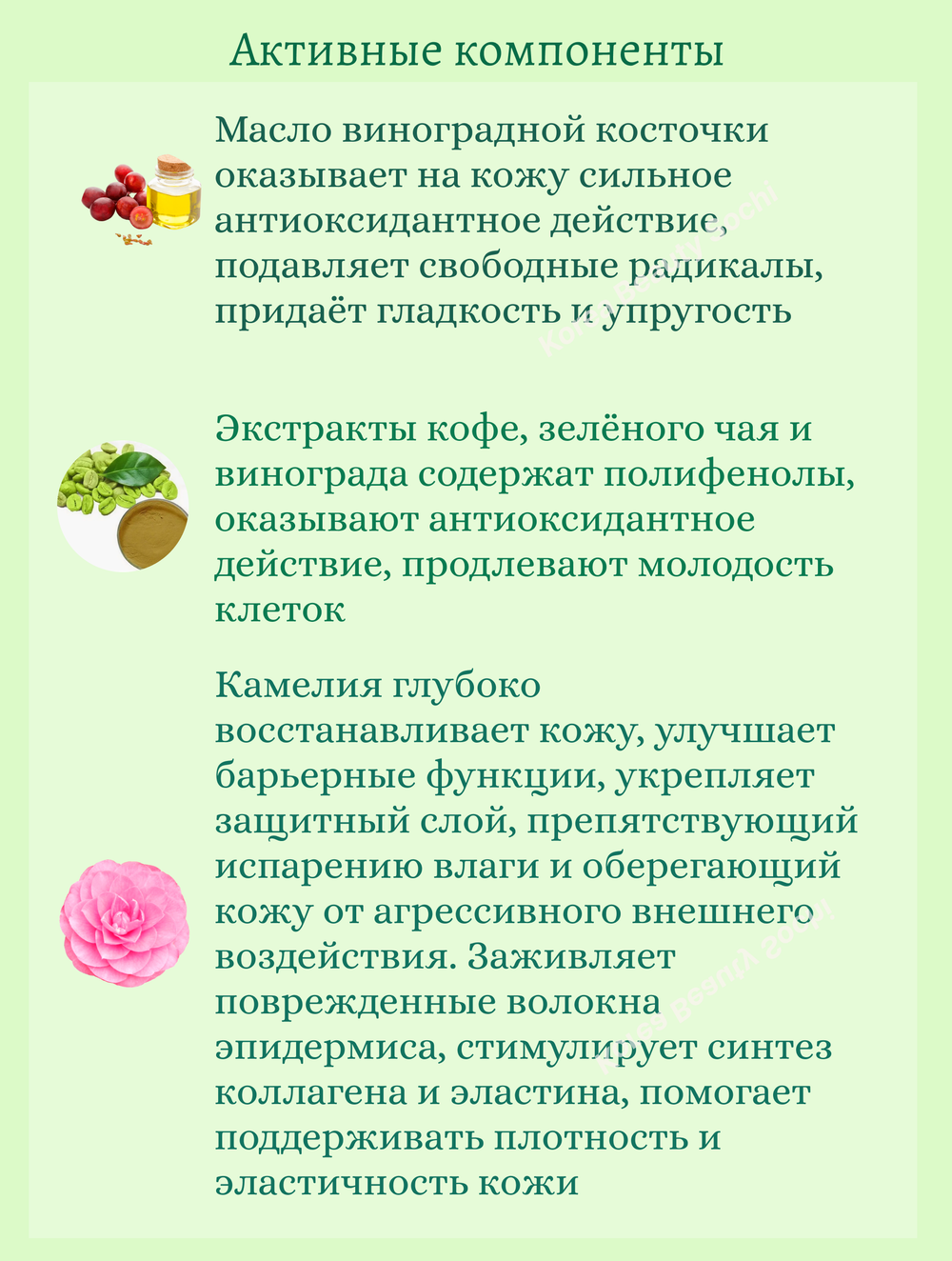 Гидрогелевая маска с микроиглами и ретинолом 1 шт* 1,5 gr + 33 gr VT Cosmetics Reti-A Reedle Shot 100 2Step Hydrogel Mask