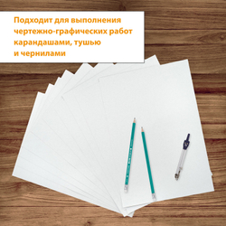 Папка для черчения А4, 210х297 мм, 24 л., 200 г/м2, без рамки, ватман ГОЗНАК КБФ, BRAUBERG, 129255