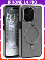 Business style чехол из кожи для IPHONE 14 PRO с кольцом-подставкой и бархатной подкладкой