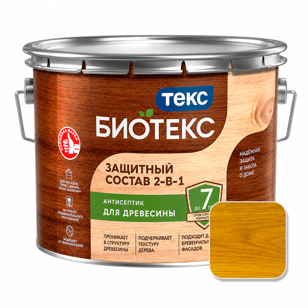 Антисептик БИОТЕКС состав 2 в 1 Орегон ТЕКС 9 л