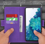 Стильный чехол-книжка из кожи для XIAOMI 12T / 12T PRO с отделом для наличных, 3 слотами для карт и подставкой