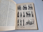 "Военная энциклопедия. Том XI. Инкерман – Кальмар". Новицкий В.Ф. 1913 г.