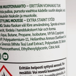 Пена-мусс для укладки волос Herbina Extra Strong 2 без отдушки с термозащитой 50 мл (из Финляндии)