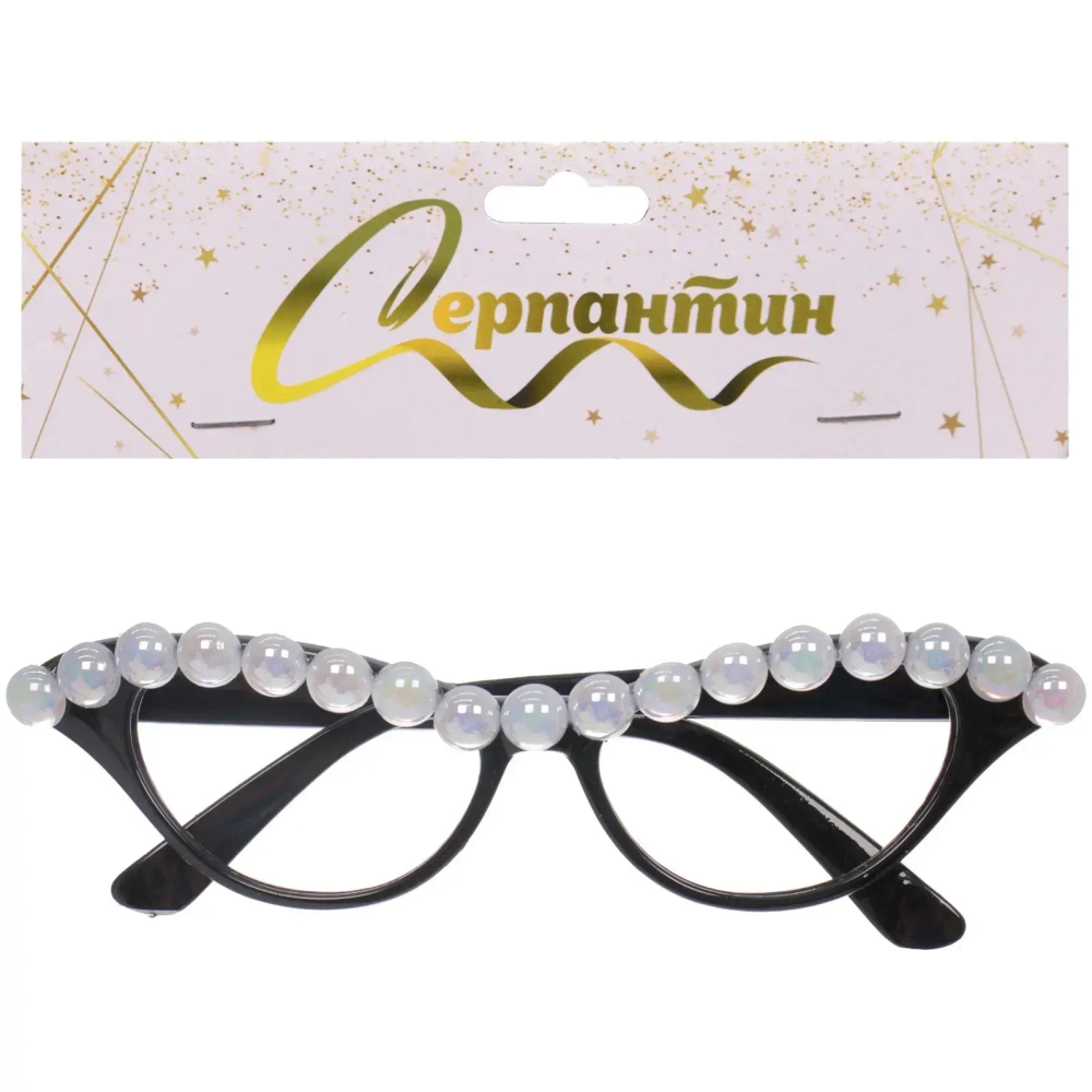 Очки карнавальные «Жемчуг» 15,6*3,9 см
