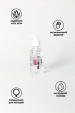 Смазка-увлажнитель с алоэ-вера SPLASHGLIDE VAGINAL - 250 мл.