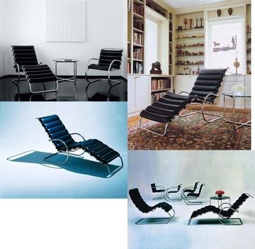replica  mr lounger (leather )