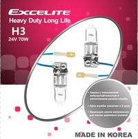 Лампа H3 70W 24V HD LL PK22s Excelite комплект грузовая долговечная