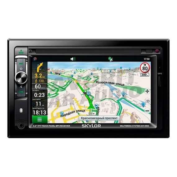 Skylor AVH-6965