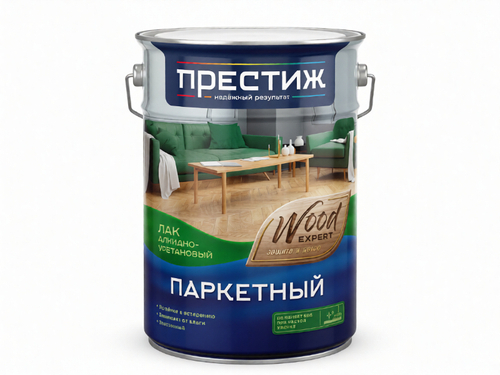 1,9 л (ПРЕСТИЖ) лак ПОЛУМАТОВЫЙ паркетный алкидно-уретановый