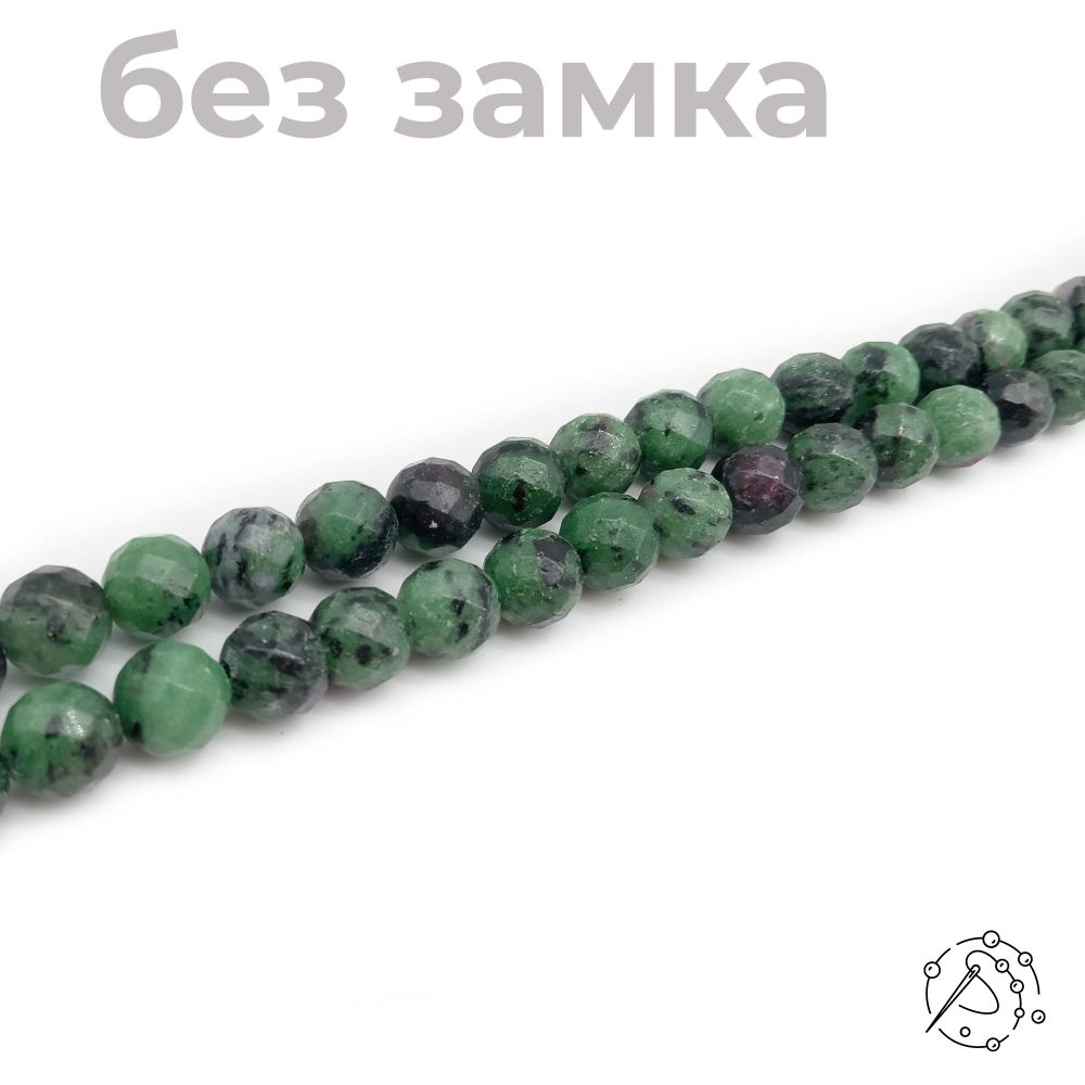 Нить бусин с огранкой цоизит 10 мм