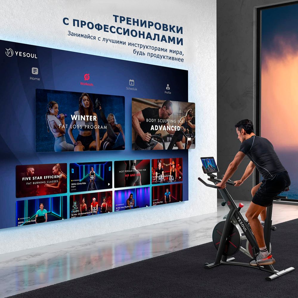 Xiaomi Велотренажер Yesoul BM1-B