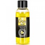 Массажное масло Биоритм Eros Sweet, аромат ванили, 50 мл