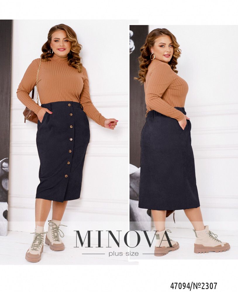 Юбка 2307-темно-синий Minova Юбка 2307-темно-синий Minova