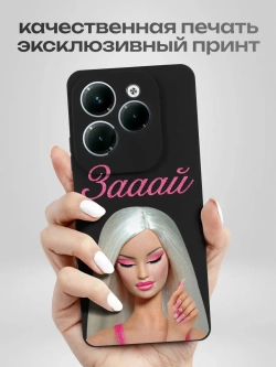 Чехол на Infinix Hot 40 Pro