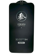 Защитное стекло для i-Phone 12/12 Pro 6.1" Remax GL-27 3D чёрное