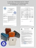 Сумка через плечо маленькая кросс боди для телефона кожаная