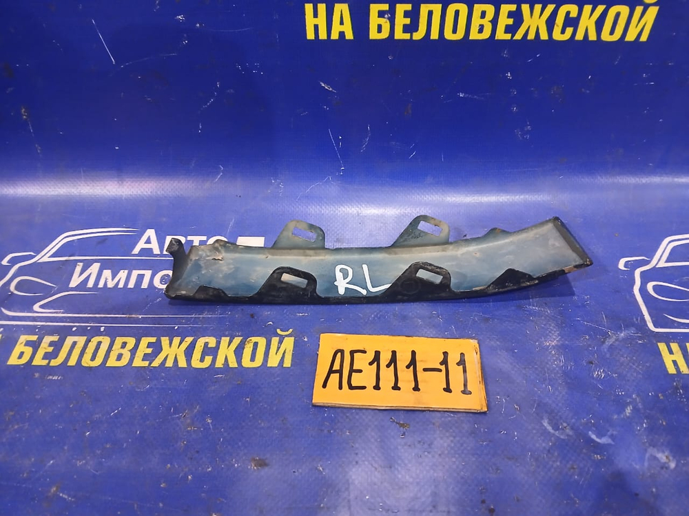 Планка под стоп левая TOYOTA SPACIO 1998