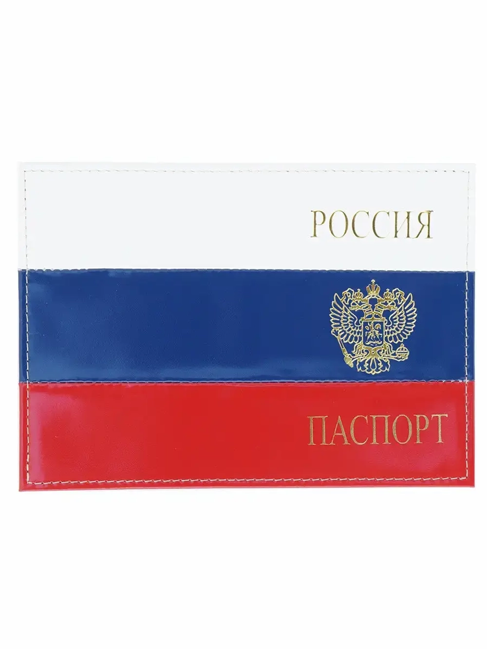 Обложки