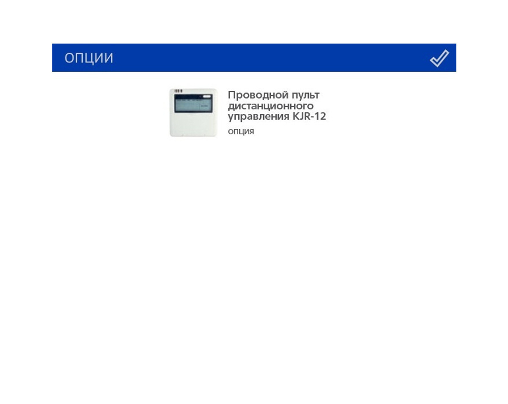 Кассетная сплит-система MDV MDCD-36HRDN1/MDOU-36HDN1 inverter
