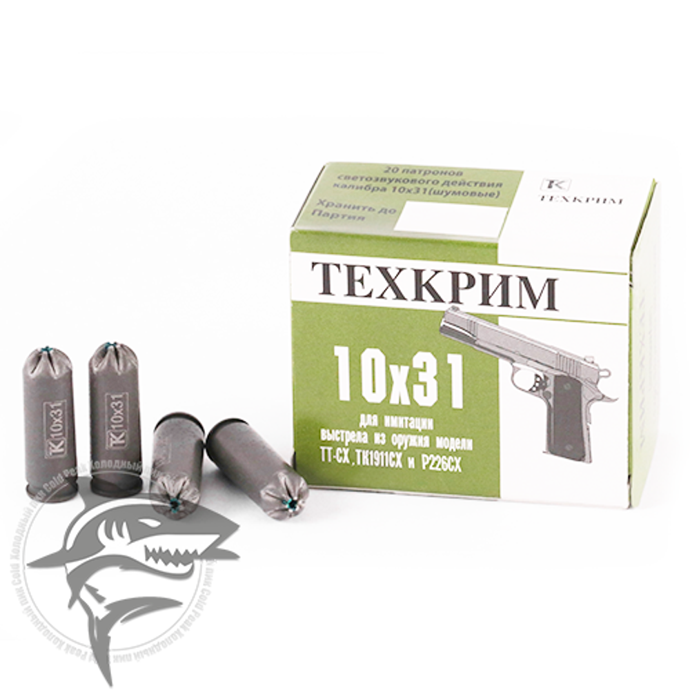 Свето-звуковые патроны 10х31 (Техкрим) ТТ-СХ и ТК1911СХ (20шт)