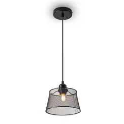 Подвесной светильник Cobweb FR4024PL-01B Freya