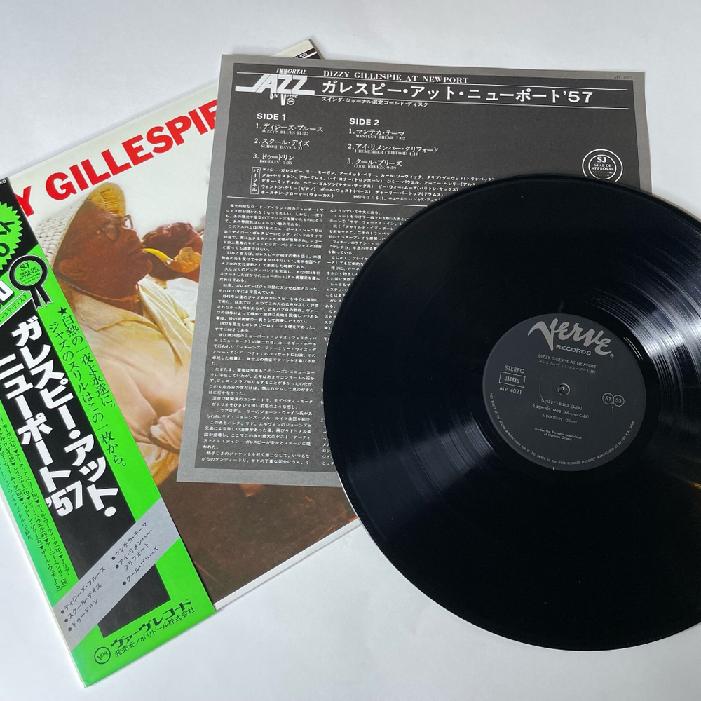 Винтажная виниловая пластинка LP Dizzy Gillespie At Newport (Japan 1980) (Obi)