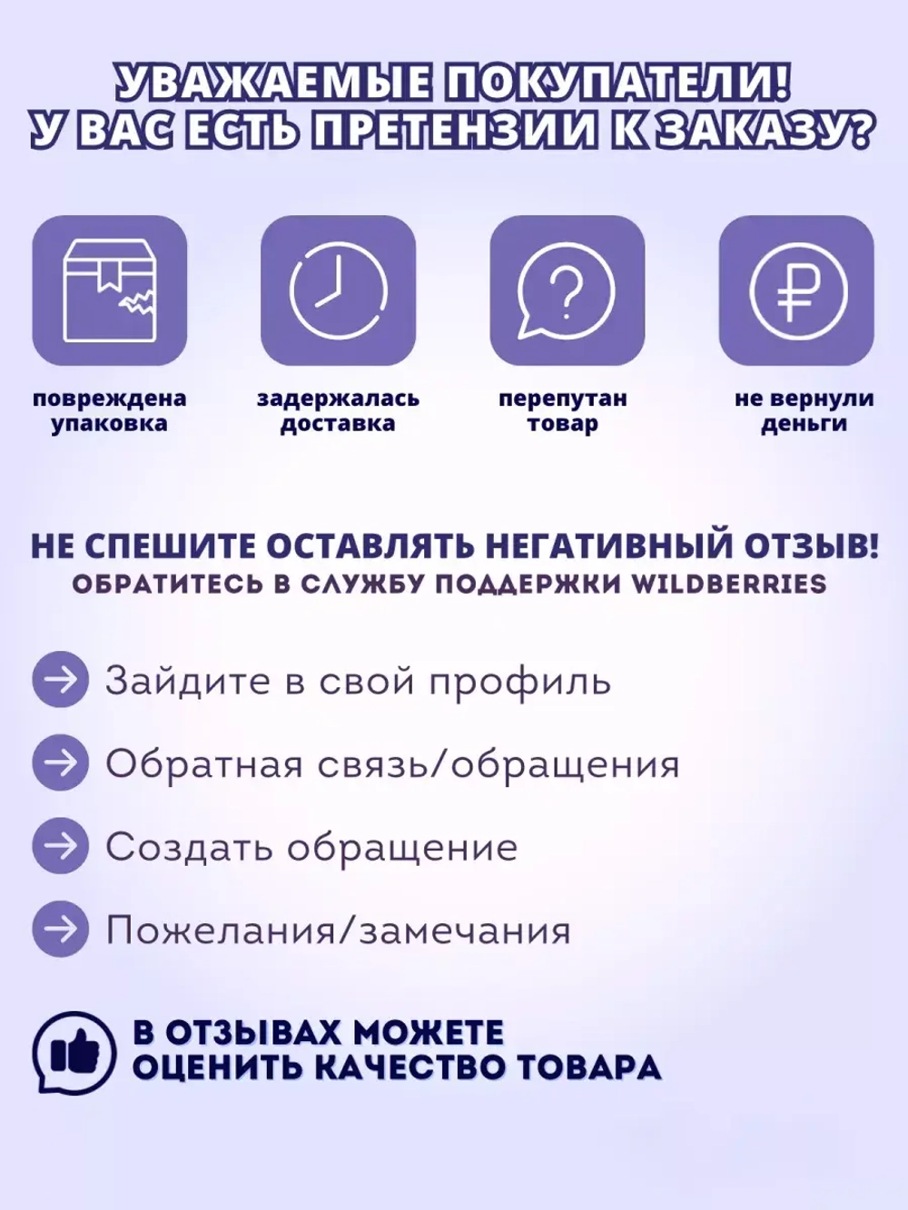 Омега 3 1000мг дикий камчатский лосось 42 капсулы БАД