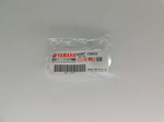 Втулка заднего колеса Yamaha XVS950 XVS1300 XV1700 XV1900 90387-20012-00