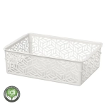 Корзина для хранения универсальная «Linden» светло-серый 2л, 23*16*7 см✦