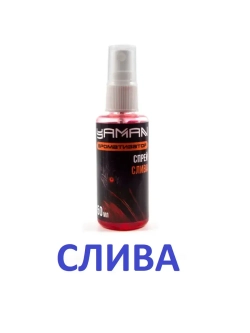 Ароматизатор (спрей) Слива 50 мл