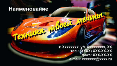 060-00040