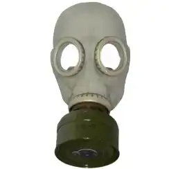 Противогаз ГП-5
