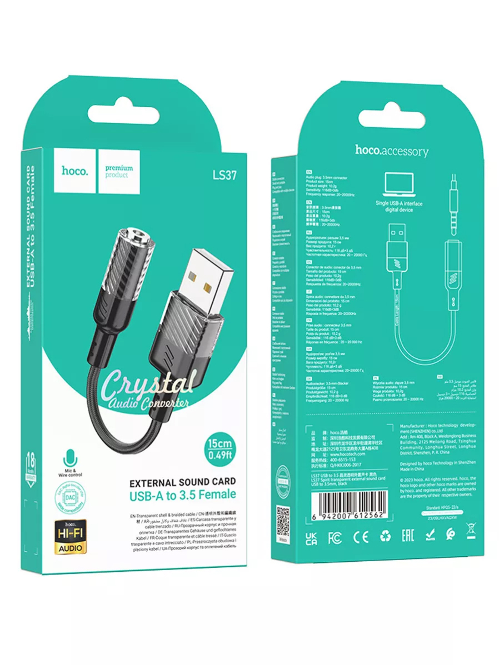 Переходник LS37 с USB на AUX наушники и микрофон